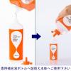 「アスクル 液状のり 補充液 600ml  オリジナル」の商品サムネイル画像4枚目