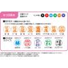 「シャチハタ ペアネーム パールブルー XL-W2/MO 浸透印」の商品サムネイル画像7枚目