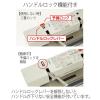 「プラス かんたん替刃交換 断裁機 ホワイト 白 裁断機 PK-513LN 26309」の商品サムネイル画像5枚目
