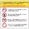 「プラス かんたん替刃交換 断裁機 ホワイト 白 裁断機 PK-513LN 26309」の商品サムネイル画像8枚目