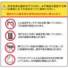 「プラス かんたん替刃交換 断裁機 受木 PK-513LN専用 裁断機 26302」の商品サムネイル画像6枚目