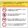 「プラス かんたん替刃交換 断裁機 替刃 PK-513LN専用 裁断機 26301」の商品サムネイル画像6枚目