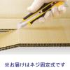 「オルファ ハイパーL型 192B 1本」の商品サムネイル画像3枚目