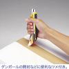 「オルファ ハイパーL型 192B 1本」の商品サムネイル画像4枚目