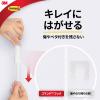 「スリーエム(3M) コマンド フック 壁掛け 傷つけ ない きれいにはがせる L 耐荷重2.4kg 1パック（フック6個タブ12枚入） CM2L-6」の商品サムネイル画像4枚目