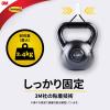 「スリーエム(3M) コマンド フック 壁掛け 傷つけ ない きれいにはがせる L 耐荷重2.4kg 1パック（フック6個タブ12枚入） CM2L-6」の商品サムネイル画像5枚目