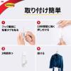 「スリーエム(3M) コマンド フック 壁掛け 傷つけ ない きれいにはがせる L 耐荷重2.4kg 1パック（フック6個タブ12枚入） CM2L-6」の商品サムネイル画像8枚目