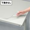 「プラス デスクマット OAタイプ 大（1390×690mm） 厚さ1.8mm 下敷きなし 透明 41351」の商品サムネイル画像1枚目