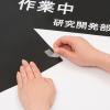 「ニチバン 両面テープ ナイスタック 弱粘着タイプ 幅10mm×18m NW-R10」の商品サムネイル画像5枚目