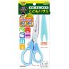 「レイメイ藤井 先生オススメ！こどもハサミ 青 SHM407A 1個」の商品サムネイル画像5枚目