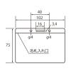 「プラス ネームタッグ 吊下げタイプ横型 名札 500組 CT-616Y 84718」の商品サムネイル画像7枚目