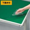 「プラス デスクマット OAタイプ 5号（1045×715mm） 厚さ1.8mm 下敷き付 透明 41359」の商品サムネイル画像1枚目