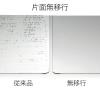 「プラス デスクマット OAタイプ 5号（1045×715mm） 厚さ1.8mm 下敷き付 透明 41359」の商品サムネイル画像7枚目