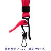 「ソニック パチッとクリップ 吊下げ紐 赤 1袋（5本入）  オリジナル」の商品サムネイル画像5枚目