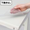 「プラス ななめカットデスクマット OAエコノミー クリアタイプ小（990×690mm）厚さ1.2mm下敷きなし 半透明 41043」の商品サムネイル画像1枚目