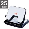 「マックス 軽あけパンチスクーバ 25枚あけ ホワイト DP-25T」の商品サムネイル画像1枚目