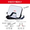 「マックス 軽あけパンチスクーバ 25枚あけ ホワイト DP-25T」の商品サムネイル画像3枚目