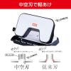 「マックス 軽あけパンチスクーバ 15枚あけ ホワイト DP-15T」の商品サムネイル画像3枚目
