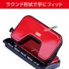 「マックス 軽あけパンチスクーバ 15枚あけ レッド DP-15T」の商品サムネイル画像4枚目