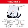「マックス 軽あけパンチスクーバ 35枚あけ ホワイト DP-35T」の商品サムネイル画像3枚目