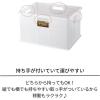 「収納ケース プレクシー S クリア 天馬」の商品サムネイル画像3枚目