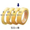 「アスクル セロハンテープ 幅18mm×50m 1パック（10巻入）  オリジナル」の商品サムネイル画像2枚目