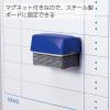「コクヨ めくれるホワイトボード用イレーザー メクリーナ16 本体 小 RA-32」の商品サムネイル画像4枚目