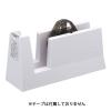 「ニチバン テープカッター 直線美 for Business 白 TC-CBE5」の商品サムネイル画像2枚目