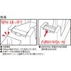 「ニチバン テープカッター 直線美 for Business 白 TC-CBE5」の商品サムネイル画像4枚目