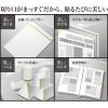 「ニチバン テープカッター 直線美 for Business 白 TC-CBE5」の商品サムネイル画像5枚目