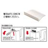 「ニチバン テープカッター 直線美 for Business 白 TC-CBE5」の商品サムネイル画像6枚目