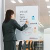 「マグエックス 吸着ホワイトボードシート（小） 無地 450×300mm MKS-3045」の商品サムネイル画像4枚目