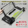 「カール事務器 裁断機 ディスクカッター・スリム DC-F5100 A4サイズ」の商品サムネイル画像3枚目