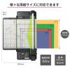 「カール事務器 裁断機 ディスクカッター・スリム DC-F5100 A4サイズ」の商品サムネイル画像4枚目