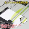 「カール事務器 裁断機 ディスクカッター・スリム DC-F5100 A4サイズ」の商品サムネイル画像5枚目