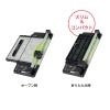 「カール事務器 裁断機 ディスクカッター・スリム DC-F5100 A4サイズ」の商品サムネイル画像7枚目