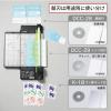 「カール事務器 裁断機 ディスクカッター・スリム DC-F5100 A4サイズ」の商品サムネイル画像9枚目