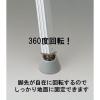 「レイメイ藤井 アルミイーゼル LPT701S」の商品サムネイル画像6枚目