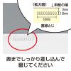 「コクヨ ハリナックスプレス 青 5枚とじ 針なしステープラー 針なしホッチキス SLN-MPH105B １個」の商品サムネイル画像4枚目