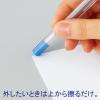 「コクヨ ハリナックスプレス 青 5枚とじ 針なしステープラー 針なしホッチキス SLN-MPH105B １個」の商品サムネイル画像5枚目