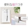 「プラス マグネットクリップ ホールド. L ホワイト 白 80403」の商品サムネイル画像4枚目