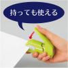 「コクヨ ハリナックスプレス 白 5枚とじ 針なしステープラー 針なしホッチキス SLN-MPH105W 1個」の商品サムネイル画像7枚目