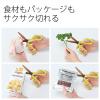 「プラス はさみ フィットカットカーブ 洗えるチタン グリーン 緑 キッチンバサミ SC-175STW 34555」の商品サムネイル画像4枚目