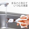 「プラス はさみ フィットカットカーブ 洗えるチタン ホワイト 白 キッチンバサミ SC-175STW 34557」の商品サムネイル画像6枚目