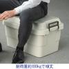 「リス トランクカーゴ M 50L グレー GHON074」の商品サムネイル画像5枚目