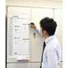 「マグエックス マグネットスケジュールボードシート月間 MSVP-90120M」の商品サムネイル画像4枚目