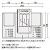「プラス 手提げ金庫 グレー 小型 テンキー式 CB-030HL」の商品サムネイル画像4枚目