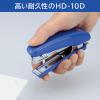 「マックス ホッチキス HD-10D ライトグリーン」の商品サムネイル画像3枚目
