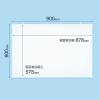 「プラス アルミ枠ホワイトボード 無地 900×600mm 壁掛け WBK-0906SJ」の商品サムネイル画像2枚目