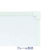 「プラス ホーローホワイトボード 暗線 ドット 900×600mm 壁掛け WB-0906WHJG」の商品サムネイル画像5枚目